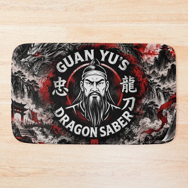 Item preview, Guan Yu Dragon Saber Chinese Warrior Martial Arts Art designed and sold by Fei Long Design Hub.