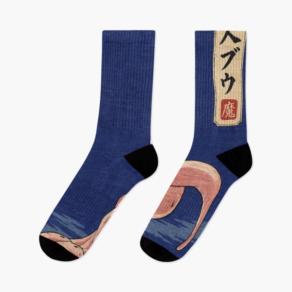 Item preview, Kid Buu Majin Buu Ukiyo-e Dragon Ball (HIGH-QUALITY)    designed and sold by ShawnMorrisDesigns.