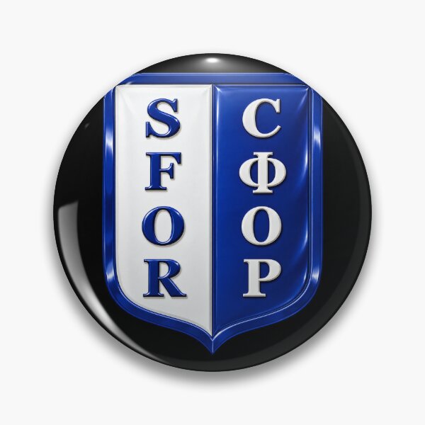 Item preview, Army - Stabilization Force - Bosnia - Herzegovina (SFOR) SSI without Text - 3D - Enhanced designed and sold by Military Insignia Products.