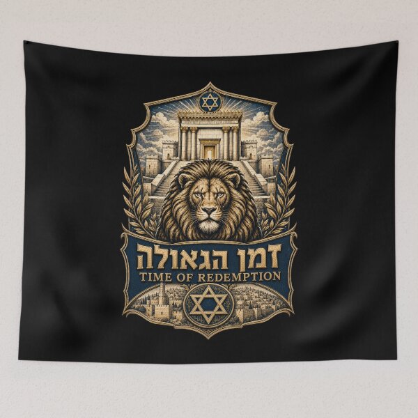 Item preview, Lion of Judah Time of Redemption Jerusalem Temple Israel Jewish Heritage designed and sold by FREENATION2026.