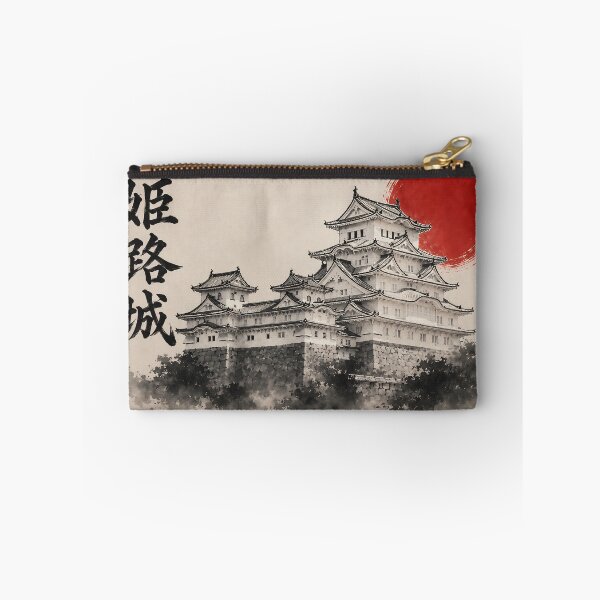 Item preview, Himeji Castle 姫路城 - Japanese Sumi-e Ink Painting with Red Sun designed and sold by KeisJapan.