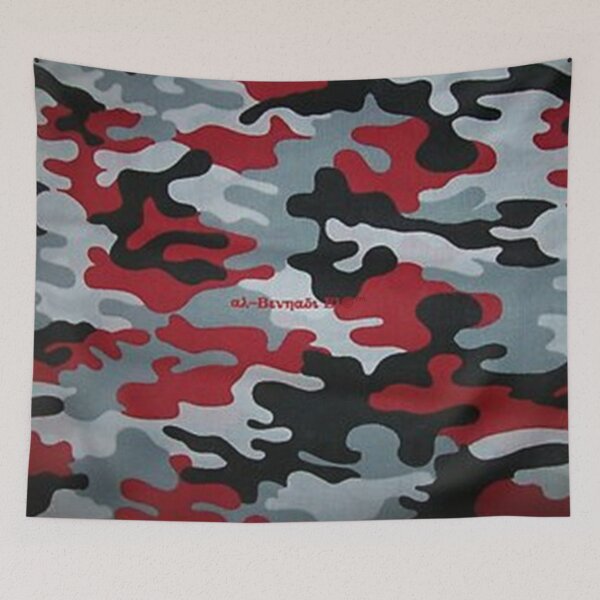 Item preview, Mu’ur (UM) Empire™ al-Benhadiel©™ acquisition, Red Camouflage designed and sold by HardyKnitDesign.