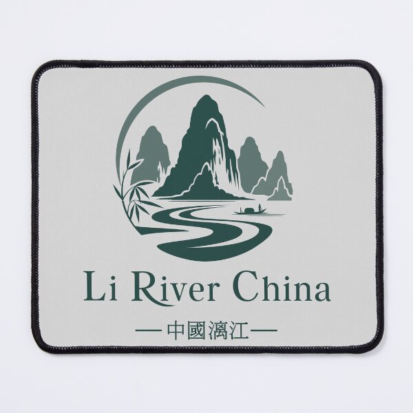 Item preview, Li River China designed and sold by NPStudio.