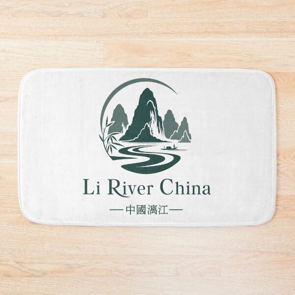 Item preview, Li River China designed and sold by NPStudio.