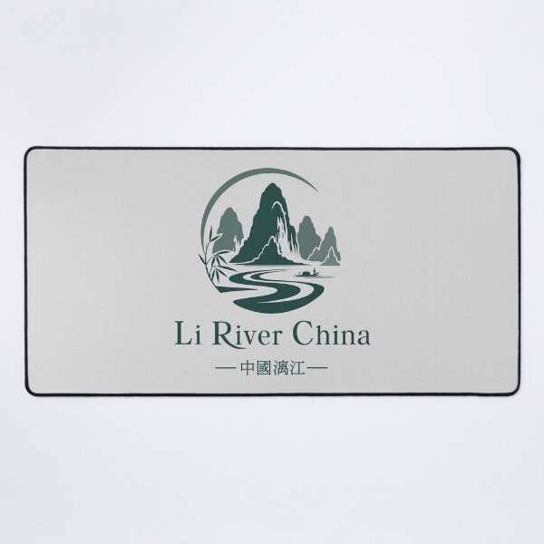Item preview, Li River China designed and sold by NPStudio.