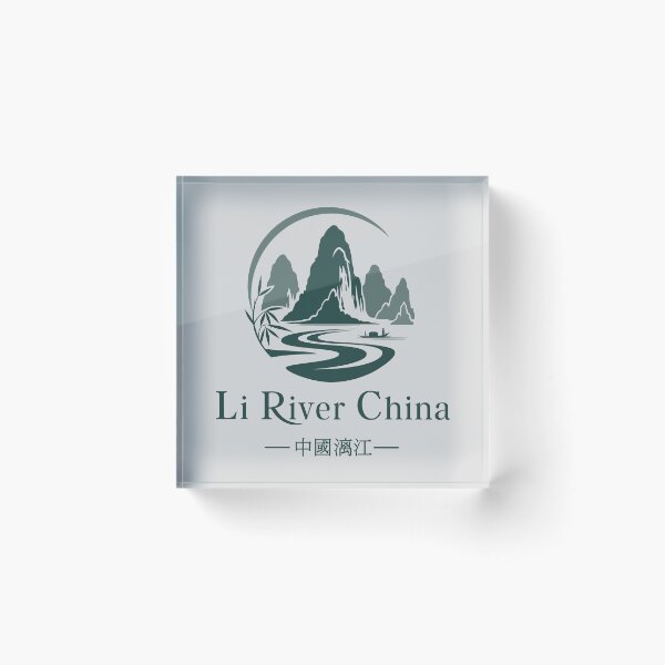 Item preview, Li River China designed and sold by NPStudio.