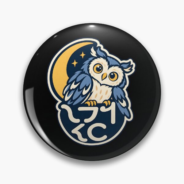 Item preview, Shavian Night Owl with Crescent Moon designed and sold by Orca Chuckle Studios.