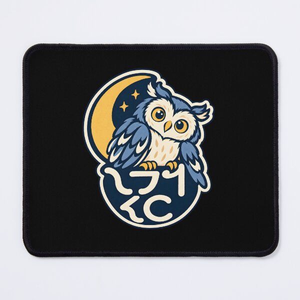 Item preview, Shavian Night Owl with Crescent Moon designed and sold by Orca Chuckle Studios.