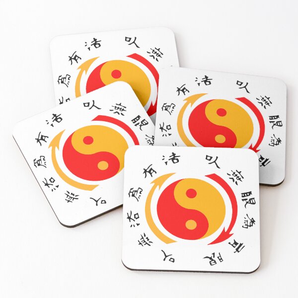 Item preview, Jeet Kun Do Symbol designed and sold by JJOldaker.