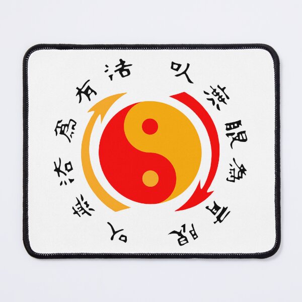 Item preview, Jeet Kun Do Symbol designed and sold by JJOldaker.