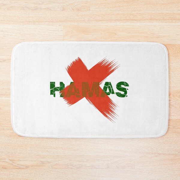 Item preview, No HAMAS designed and sold by Alex Preiss.