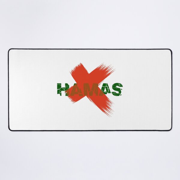 Item preview, No HAMAS designed and sold by Alex Preiss.