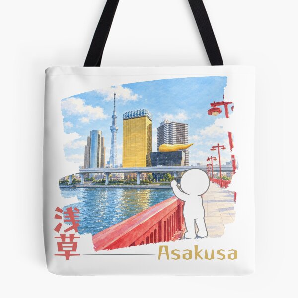 Item preview, Asakusa Tokyo Skyline Photography - Skytree Sumida River Pictogram designed and sold by japan-picto.