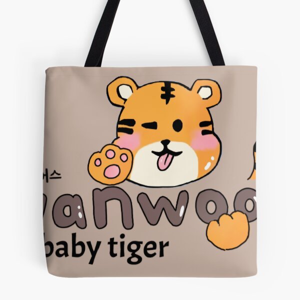 Item preview, ONEUS Hwanwoong USS Doll baby tiger (brown ver.) designed and sold by EMart02.