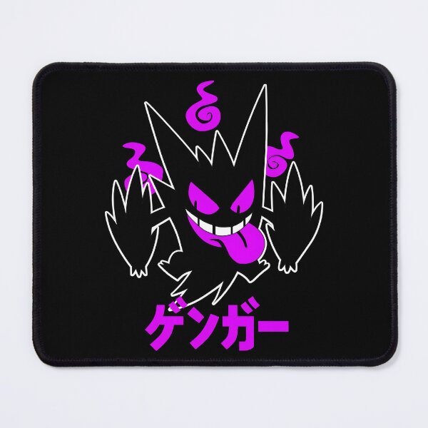 Item preview, Mega Gengar designed and sold by Clauxel.
