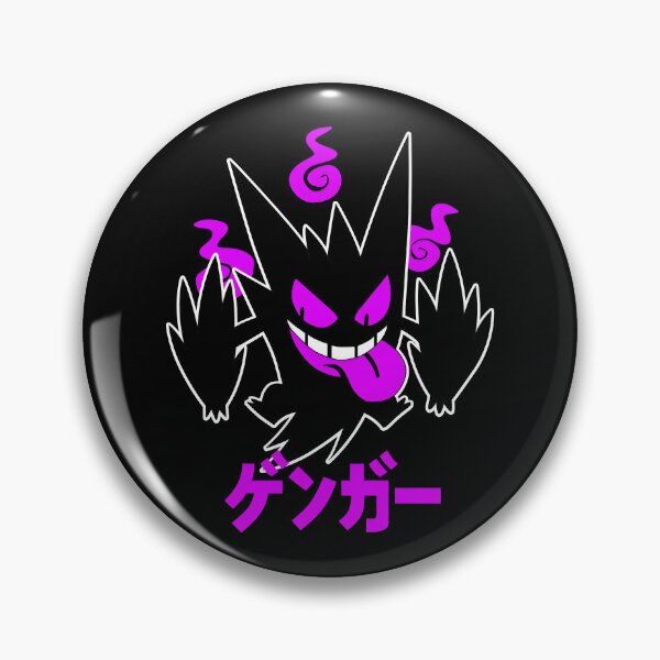 Item preview, Mega Gengar designed and sold by Clauxel.
