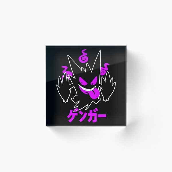 Item preview, Mega Gengar designed and sold by Clauxel.