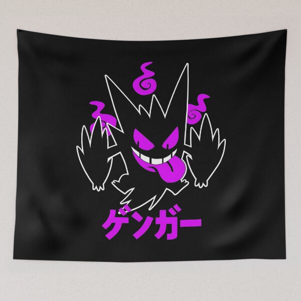 Item preview, Mega Gengar designed and sold by Clauxel.