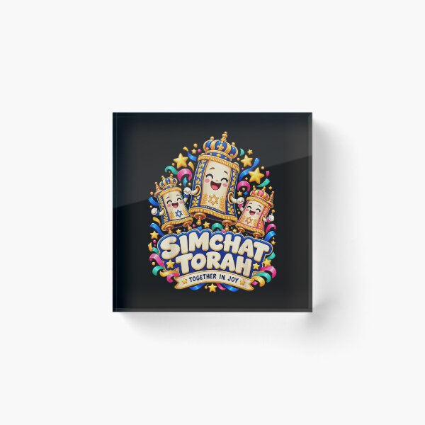 Item preview, Simchat Torah Dancing Scrolls Together in Joy designed and sold by VioletNance.