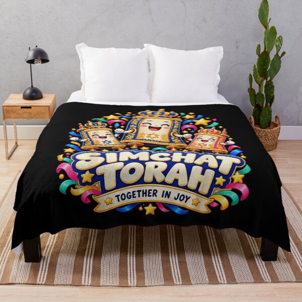 Item preview, Simchat Torah Dancing Scrolls Together in Joy designed and sold by VioletNance.