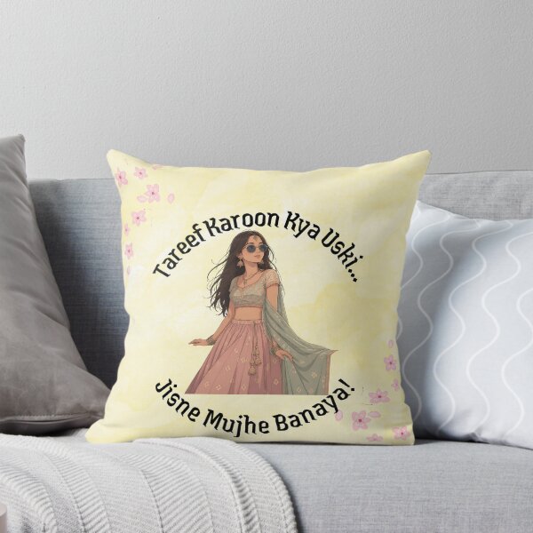Item preview, Bollywood fan girl designed and sold by U-ChillOut.