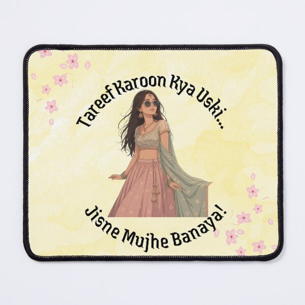 Item preview, Bollywood fan girl designed and sold by U-ChillOut.