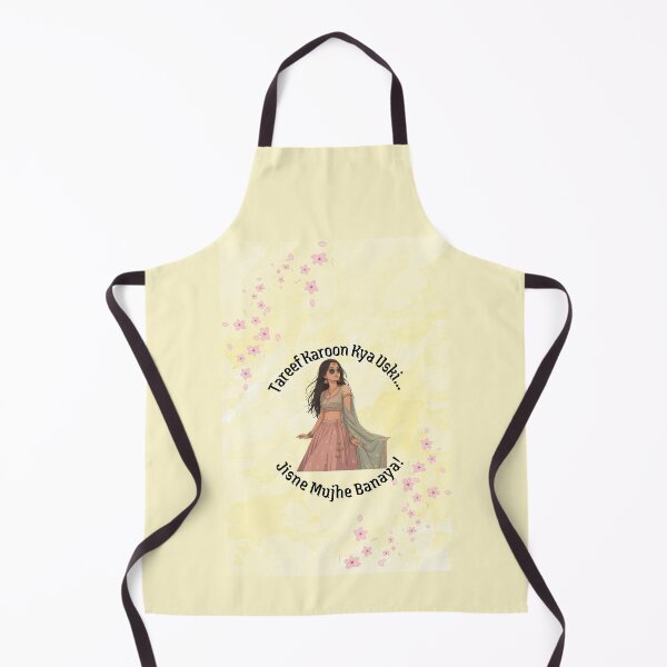 Item preview, Bollywood fan girl designed and sold by U-ChillOut.
