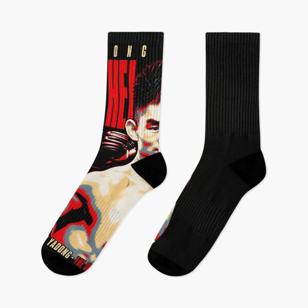 Item preview, Song Yadong The Kung Fu Chinese Sanda designed and sold by Md Sajib Rahman  Antor.