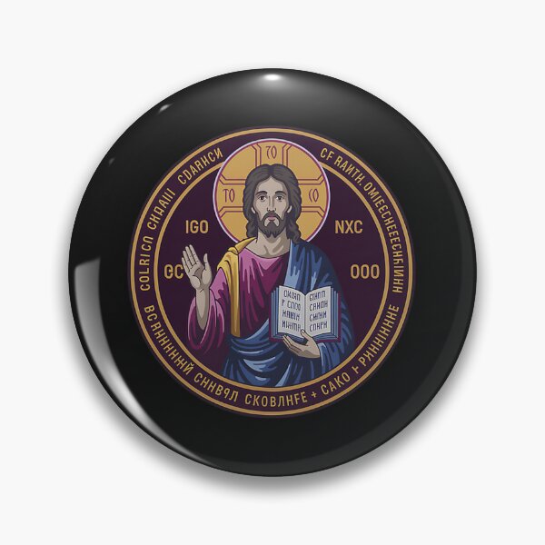 Item preview, Christ Pantocrator Orthodox Icon designed and sold by Birdhaus-Studio.
