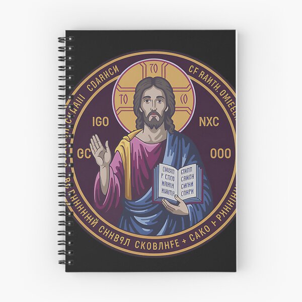 Item preview, Christ Pantocrator Orthodox Icon designed and sold by Birdhaus-Studio.