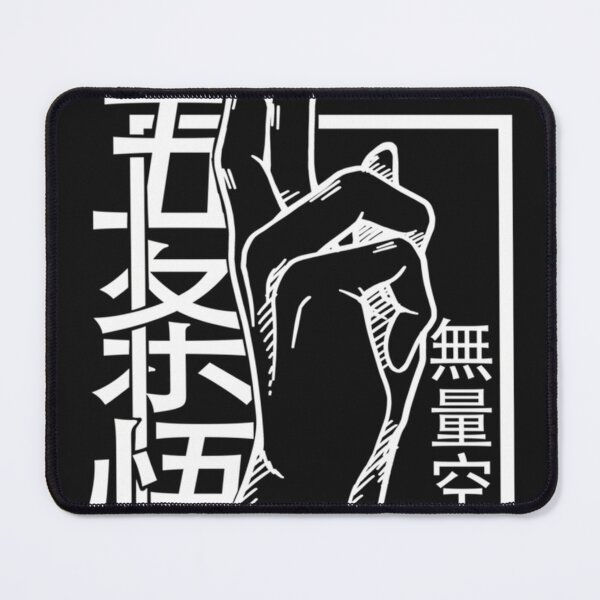Item preview,  Domain Expansion designed and sold by Birdhaus-Studio.