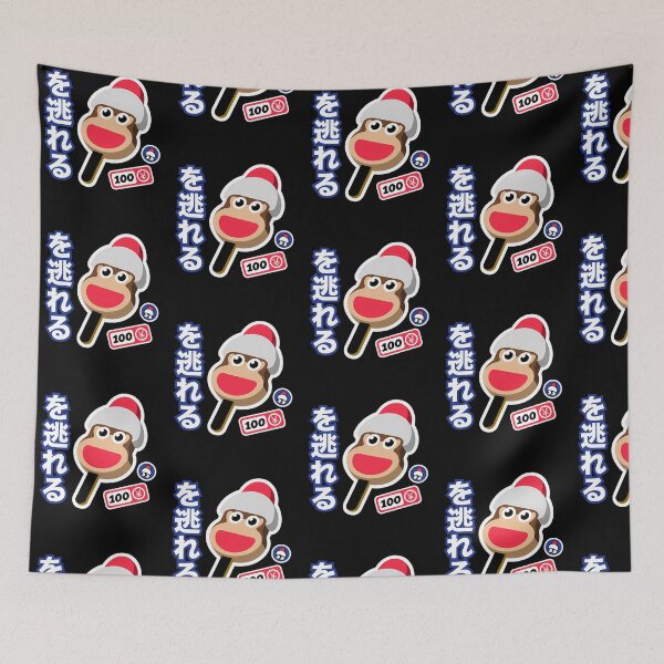 Item preview,  Ape Escapee Ice Cream Bar designed and sold by JustenWatsic.