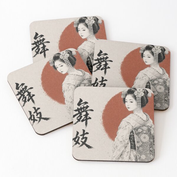 Artikelvorschau, Maiko Sumi-e Kunst mit roter Sonne entworfen und verkauft von KeisJapan.