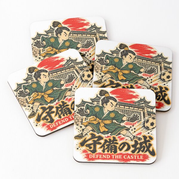 Item preview, Samurai Goalkeeper Defend The Castle Kanji designed and sold by PitchDojo.