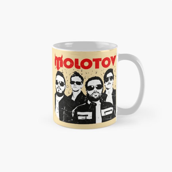 Item preview, Molotov Band Vintage designed and sold by melody-stiv.