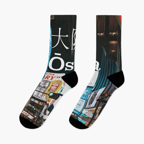 Item preview, osaka designed and sold by jeresysPark.