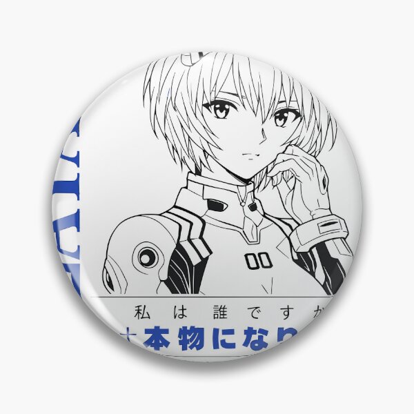 Item preview, Ayanami Graphic Poster designed and sold by Matinez Pink.