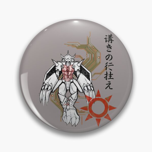 Item preview, Epic Sketch WarGreymon Symbol T-Shirt-91 designed and sold by TomMengwein.