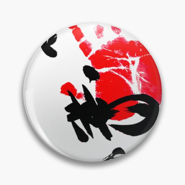 Item preview, Sumo Hakuho Yokozuna Wrestler designed and sold by MarkeyaBarnes.