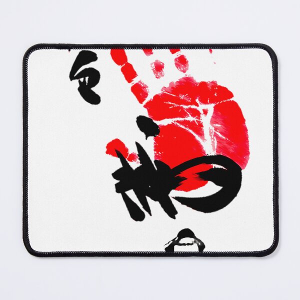 Item preview, Sumo Hakuho Yokozuna Wrestler designed and sold by MarkeyaBarnes.