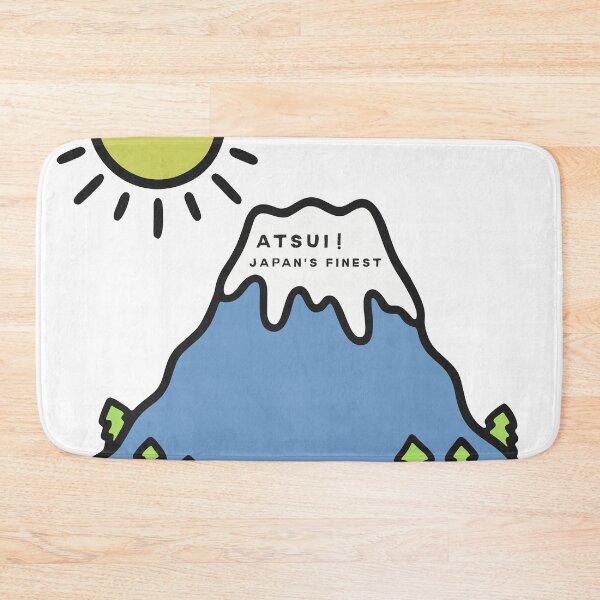 Item preview, Kawaii Mount Fuji Atsui Japan's Finest Pop Art designed and sold by リクイペル.