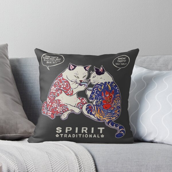 Item preview, Tattooed Cats Drinking Sake Japanese Pop Art (For Dark Backgrounds) designed and sold by リクイペル.