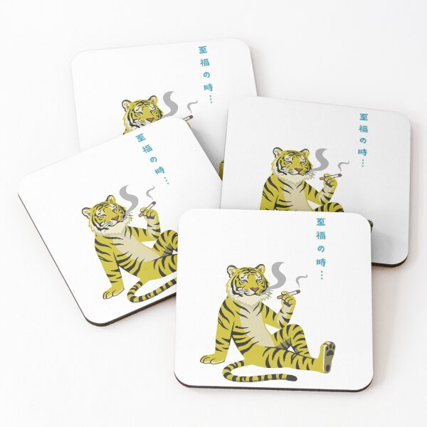 Item preview, Smoking Tiger Blissful Moment Japanese Aesthetic designed and sold by リクイペル.