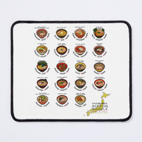 Item preview, Ultimate Japanese Regional Ramen Noodle Map Guide designed and sold by リクイペル.