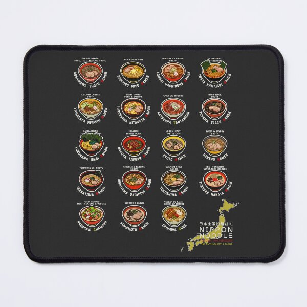 Item preview, Ultimate Japanese Regional Ramen Noodle Map Guide (For Dark Backgrounds) designed and sold by リクイペル.