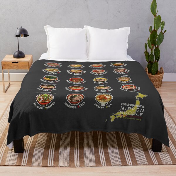 Item preview, Ultimate Japanese Regional Ramen Noodle Map Guide (For Dark Backgrounds) designed and sold by リクイペル.