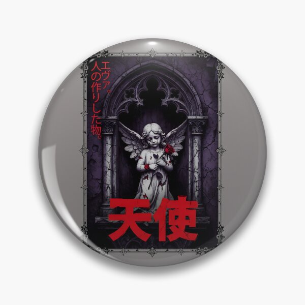 Item preview, EVA Unit 01 Angel Red Text Manga Style-51 designed and sold by leonmmon.