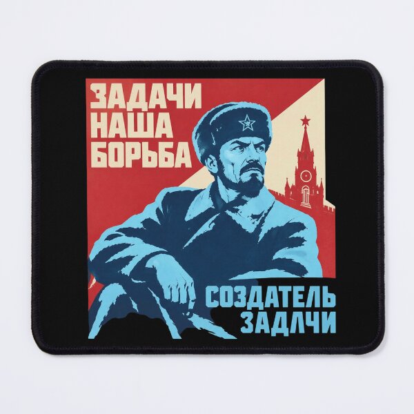 Item preview, Russian Propaganda designed and sold by LinaOdonnell.