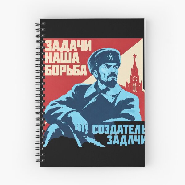 Item preview, Russian Propaganda designed and sold by LinaOdonnell.