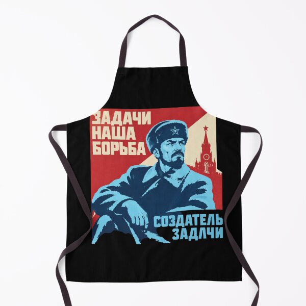Item preview, Russian Propaganda designed and sold by LinaOdonnell.